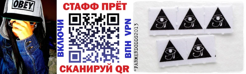 Магазины продажи наркотиков Алушта АМФ Меф Alpha PVP
