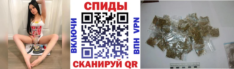 купить наркотики сайты  Алушта  Бутират BDO 33% 