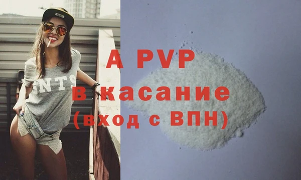 меф Алексеевка