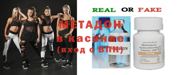 экстази Алексин