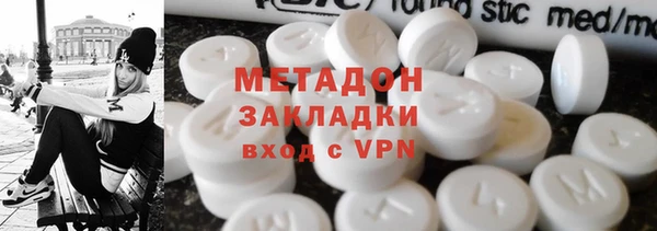 меф Алексеевка