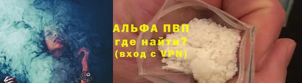 ГАЛЛЮЦИНОГЕННЫЕ ГРИБЫ Алзамай