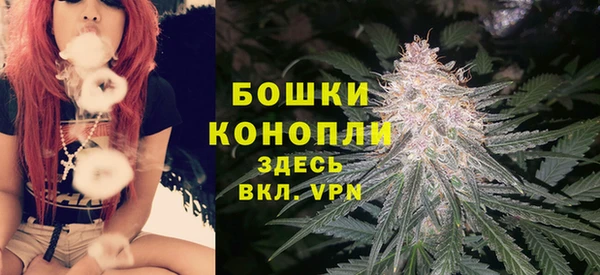 героин Пестово