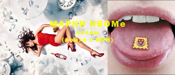 экстази Алексин
