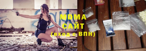 экстази Алексин
