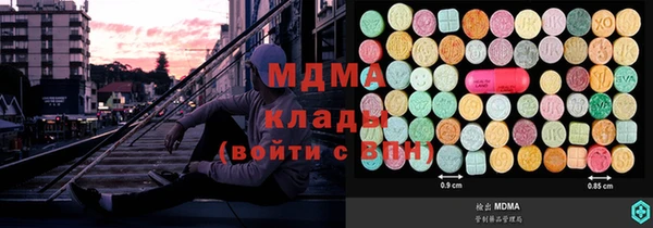 марки lsd Переславль-Залесский