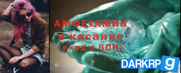 героин Пестово