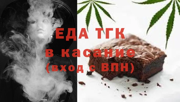 меф Алексеевка